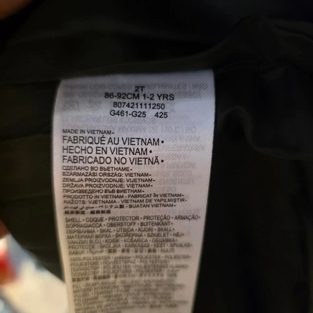 Nike toddler full